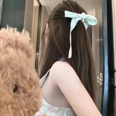 未成年